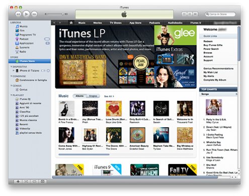 Что такое itunes store и apple store