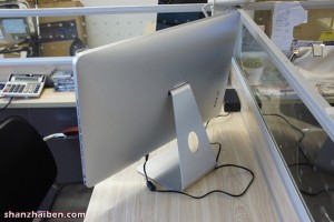 Lavi S21i Nuovo iMac