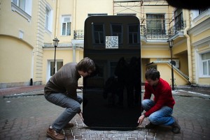 Monumento Steve Jobs