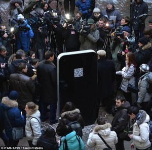 Steve Jobs Memorial