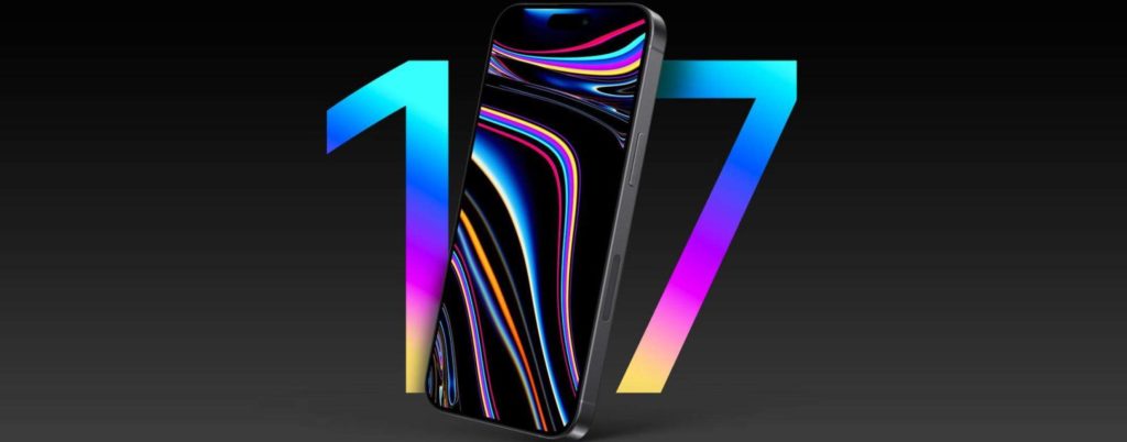 iphone 17